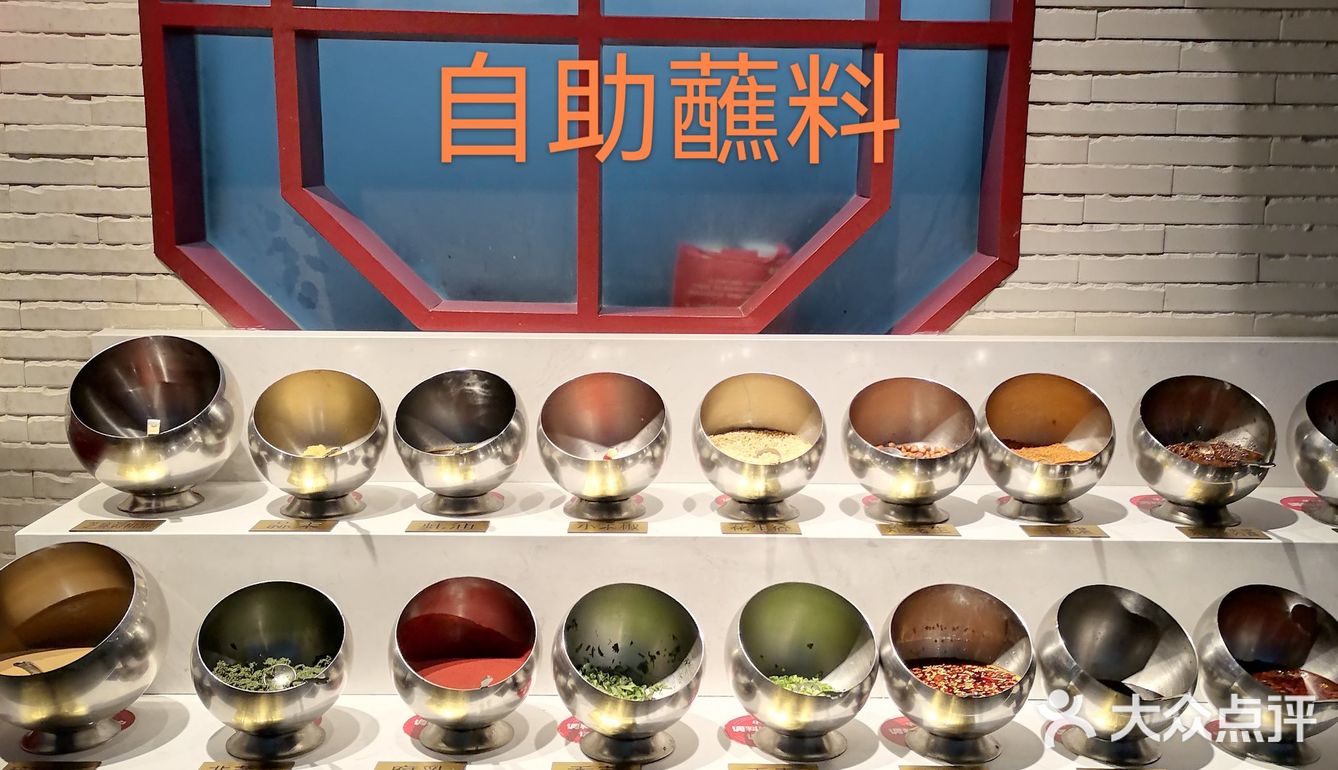 冬天就是吃火锅的季节🔥🔥🔥