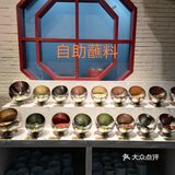 冬天就是吃火锅的季节🔥🔥🔥