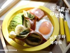 -POO PAN不胖面包