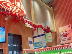 -伽喱博士 Dr.CURRY咖喱饭(太阳宫咖喱店)