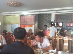 -溢心园香河肉饼总店