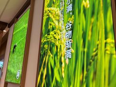 -小满手工粉(北京顺义华联店)