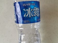 冰露矿泉水-秦韵轩·西安小馆(贻成福地广场店)