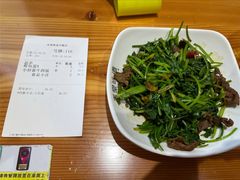 -弄堂咪道-饭香·面香·馄饨香(兴梅店)