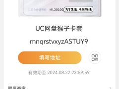 -满记甜品(水游城店)
