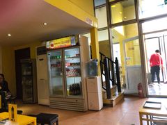 门面-望京小腰(北京总店)