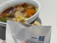 -一醒·手工面·西北传统小吃(悠方购物中心店)