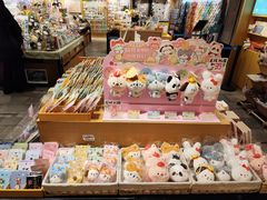 -猫的天空之城概念书店(苏州诚品店)