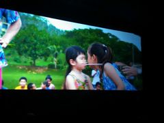 android_upload_pic-大地影院(上海南汇店)