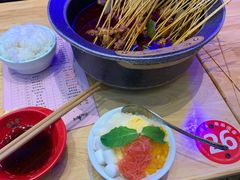-冒椒火辣(太古里店)