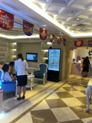 点击看大图 -昆明梦想医疗美容医院
