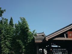 -东部华侨城
