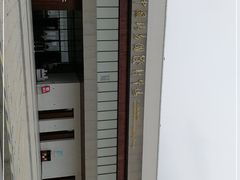 -中国北方国际射击场