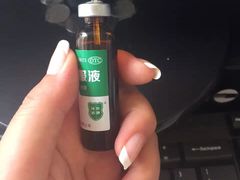 -北京同仁堂施小墨中医馆(建外SOHO店)