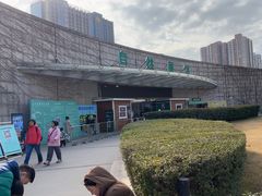 -陕西自然博物馆