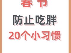 -VPsmart私教健身工作室(新华路旗舰店)