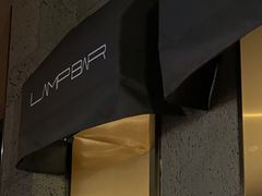 -LAMP BAR 水烟音乐酒吧