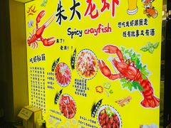 -香满锅老北京羊蝎子火锅·家常菜(新街口店)