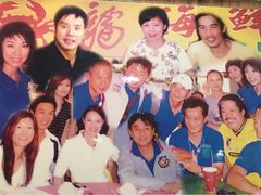 -龙海鲜螃蟹王(宏茂桥店)