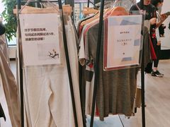 -lululemon(比斯特购物村店)
