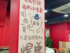 -听涛雅苑百味饺子老家菜馆