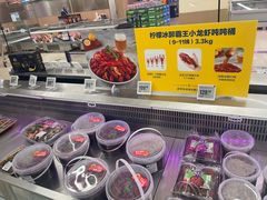 -盒马X会员店(上海森兰商都店)