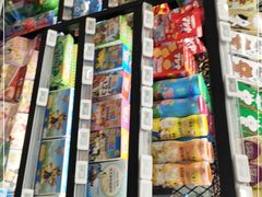 -盒马鲜生(新都心店)
