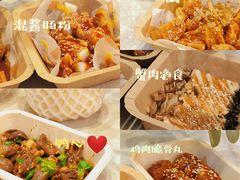 -肥安娜·小吃·饮品