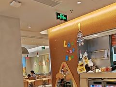 -乐凯撒披萨(中心书城店)