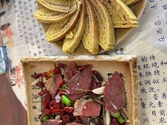 -宋记冕宁土菜馆(海门渔村二店)