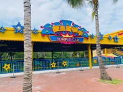 -三亚海昌梦幻海洋不夜城