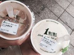 -1点点(温州府前店)