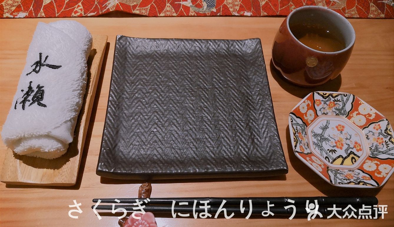 广州探店/日式放题/水濑日料