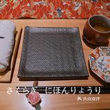 广州探店/日式放题/水濑日料