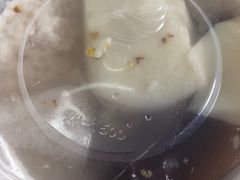 -三姐酒酿(老门东店)