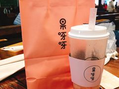 -果呀呀(国金街店)