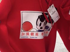 -ZARA(大上海时代广场店)