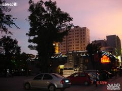蔼若春夜景-蔼若春.传承三十年云南菜(金碧公园店)