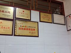 -李米线(武陵路店)