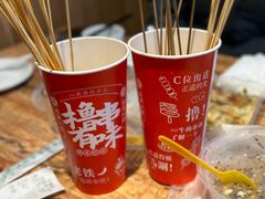 -状元虎.摇滚炒鸡.家常菜(义勇街店)