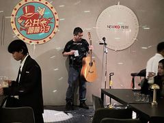 -纽扣NEWKO