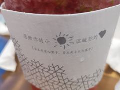 -奈雪的茶(印象城店)