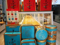 -罗莎蛋糕(钱江店)