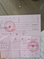 点击看大图 -爱月时月子会所·贝萌店