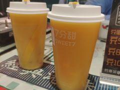 -7分甜(钟楼龙湖店)