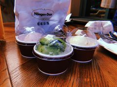 -哈根达斯(武汉天地店)