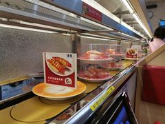 -京樽回転寿司(奥林匹克店)