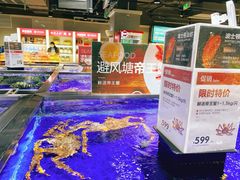 -盒马鲜生(新都心店)