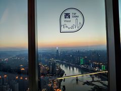 -WFC会仙楼观景台