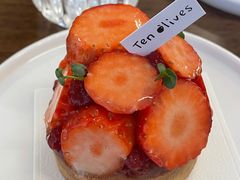 草莓塔-Ten Olives甜点